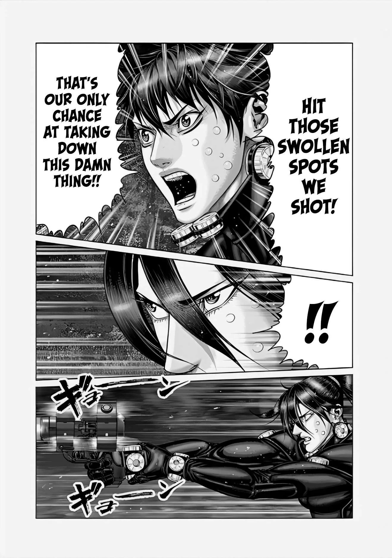Gantz:E Chapter 65 page 4