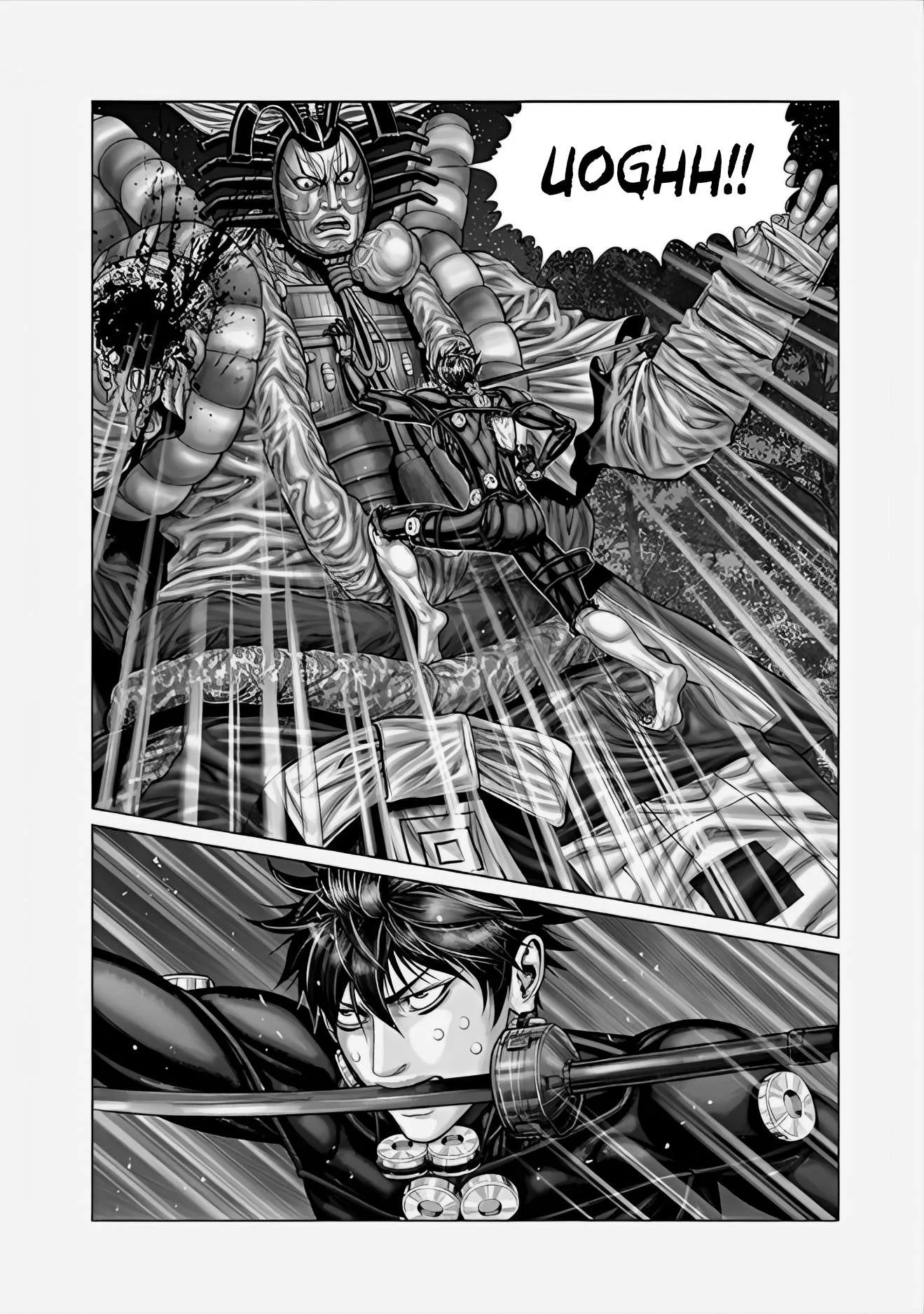 Gantz:E Chapter 65 page 12