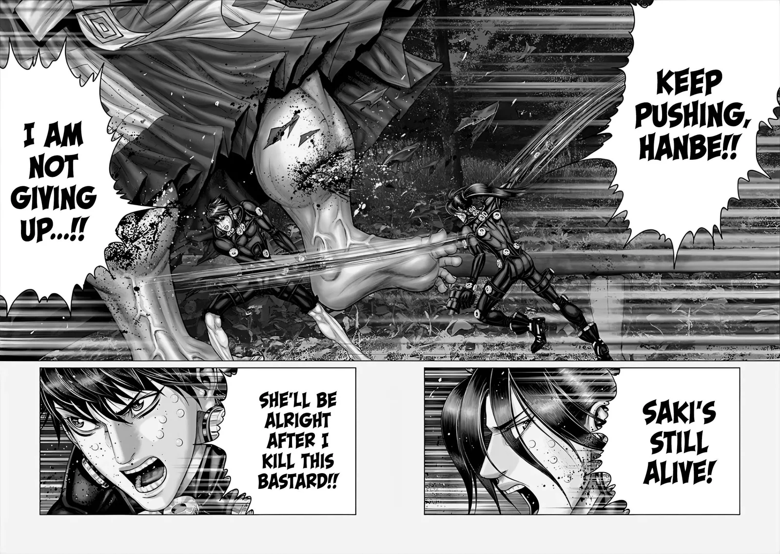 Gantz:E Chapter 65 page 5