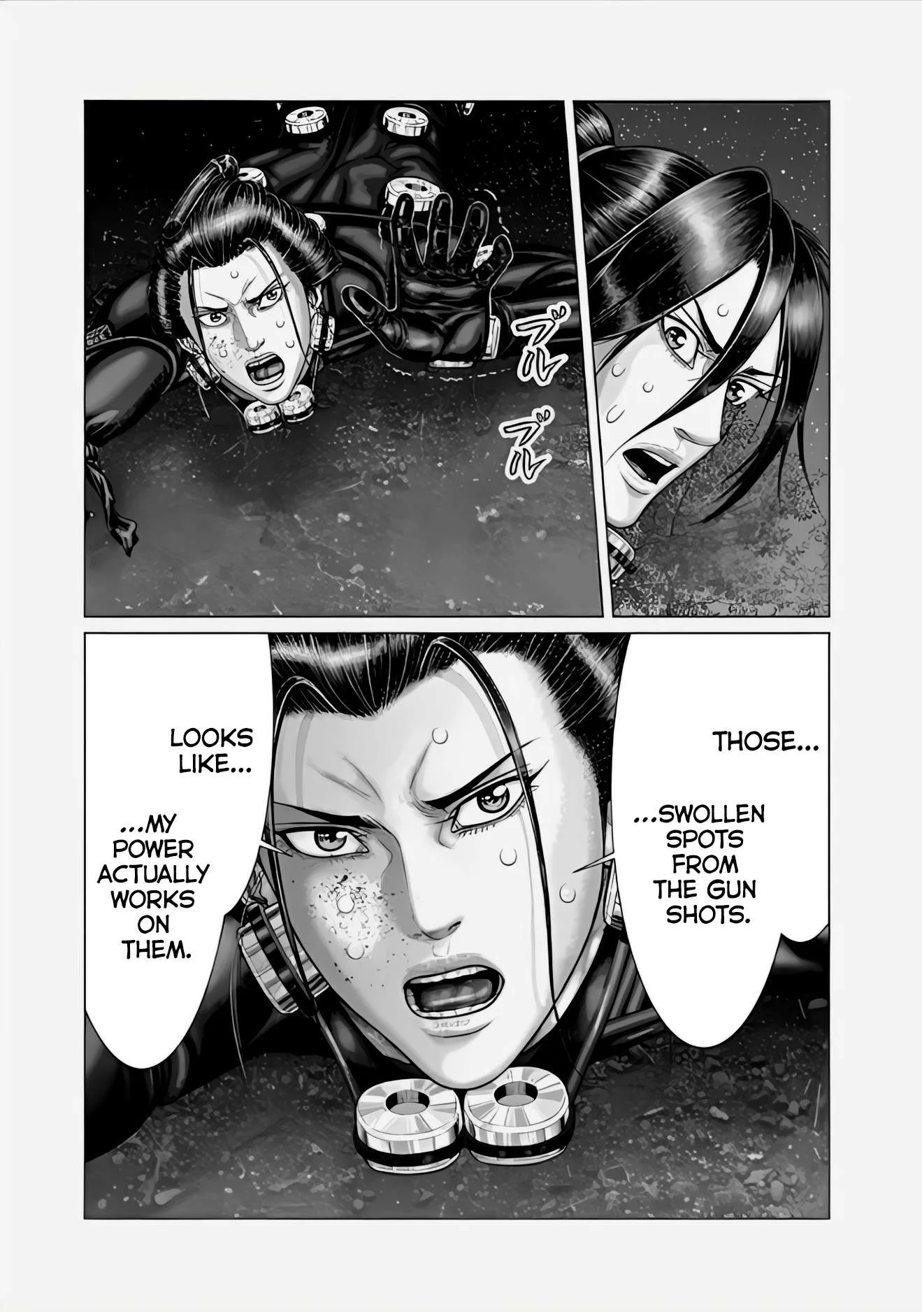Gantz:E Chapter 66 page 10