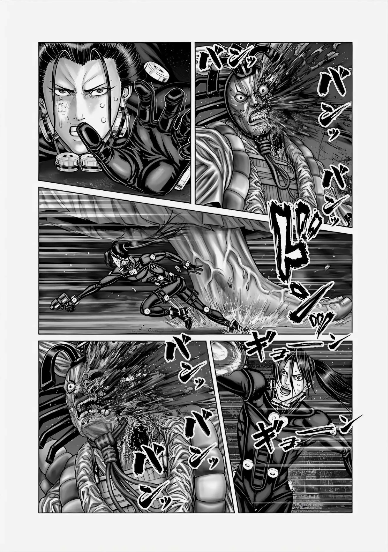 Gantz:E Chapter 66 page 13