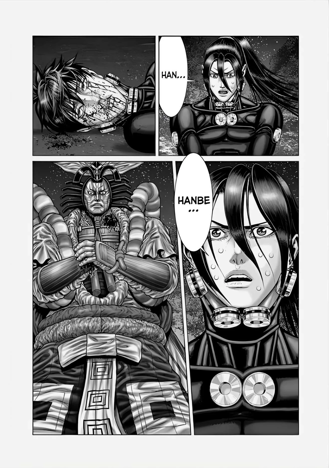 Gantz:E Chapter 66 page 4