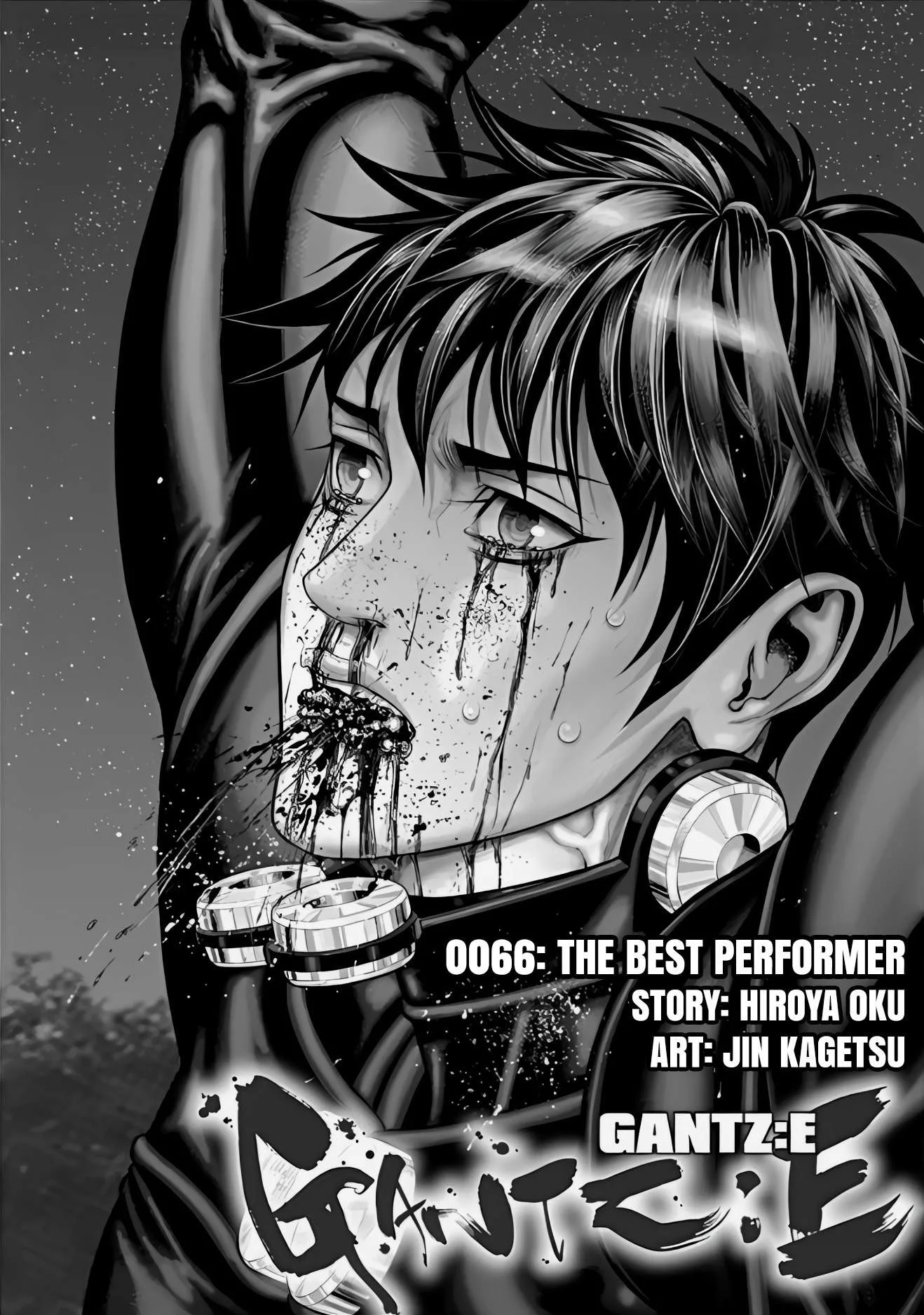 Gantz:E Chapter 66 page 2