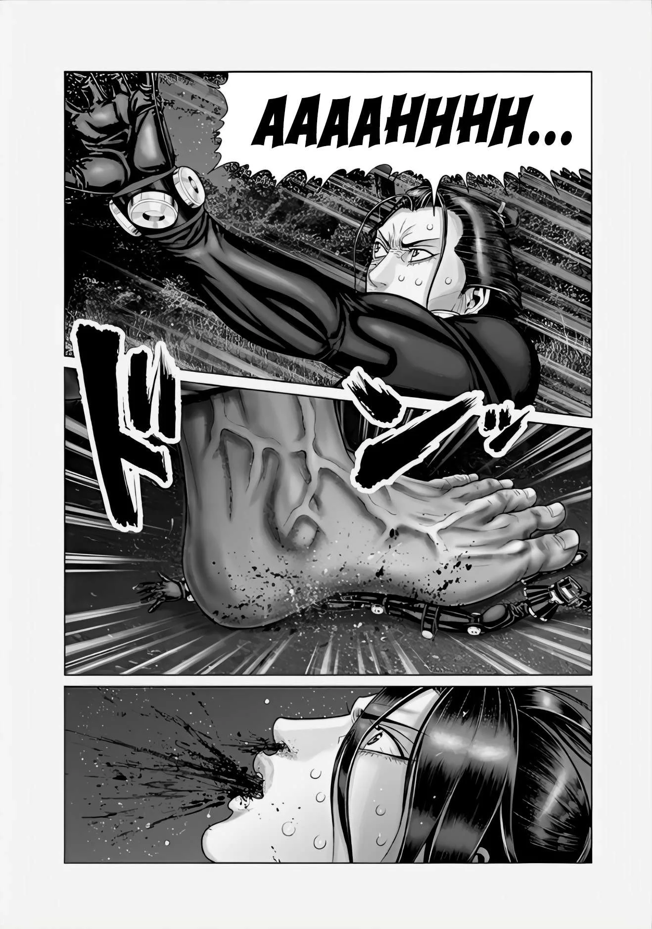 Gantz:E Chapter 66 page 19