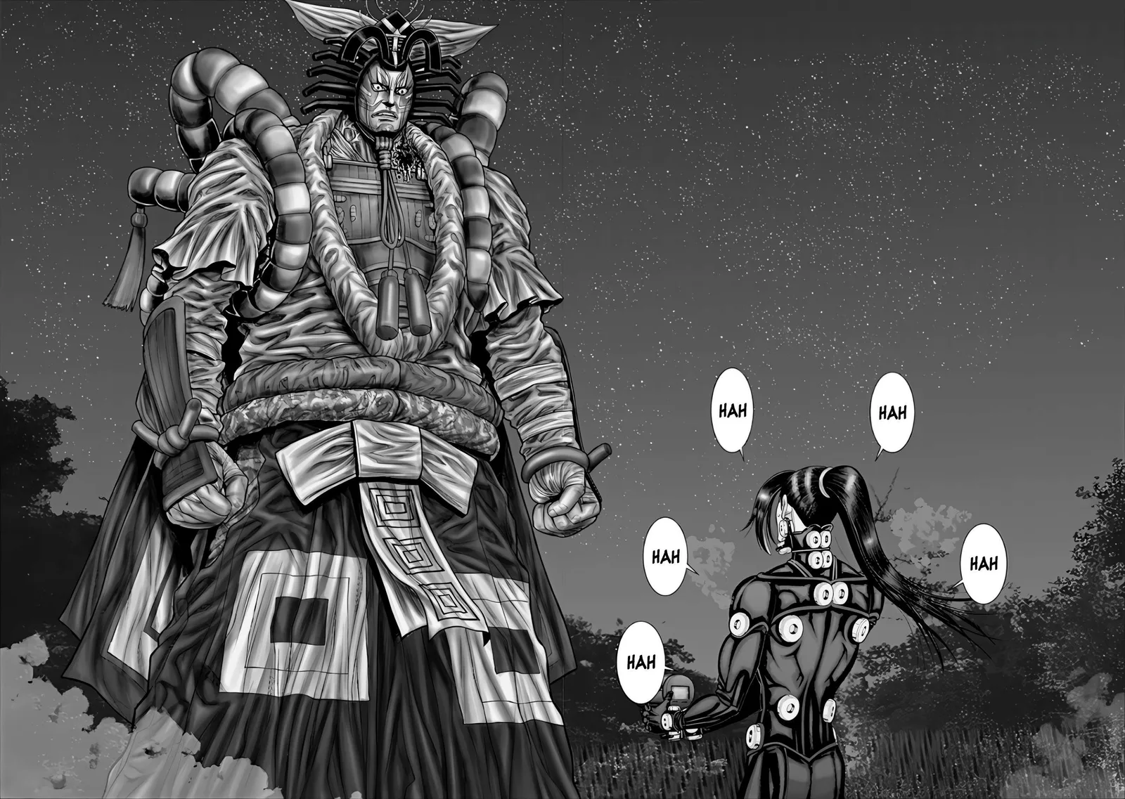 Gantz:E Chapter 66 page 6