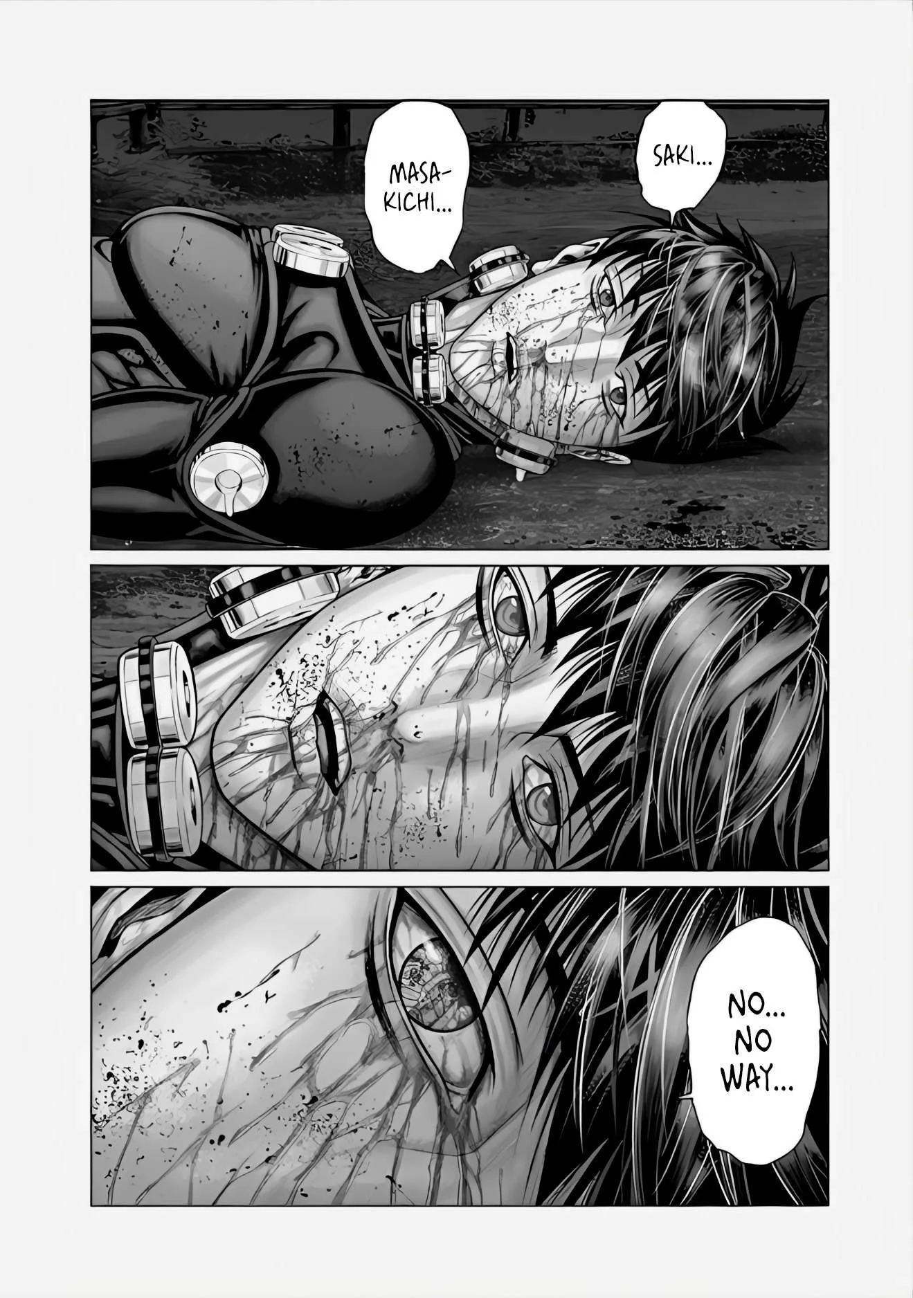 Gantz:E Chapter 66 page 17