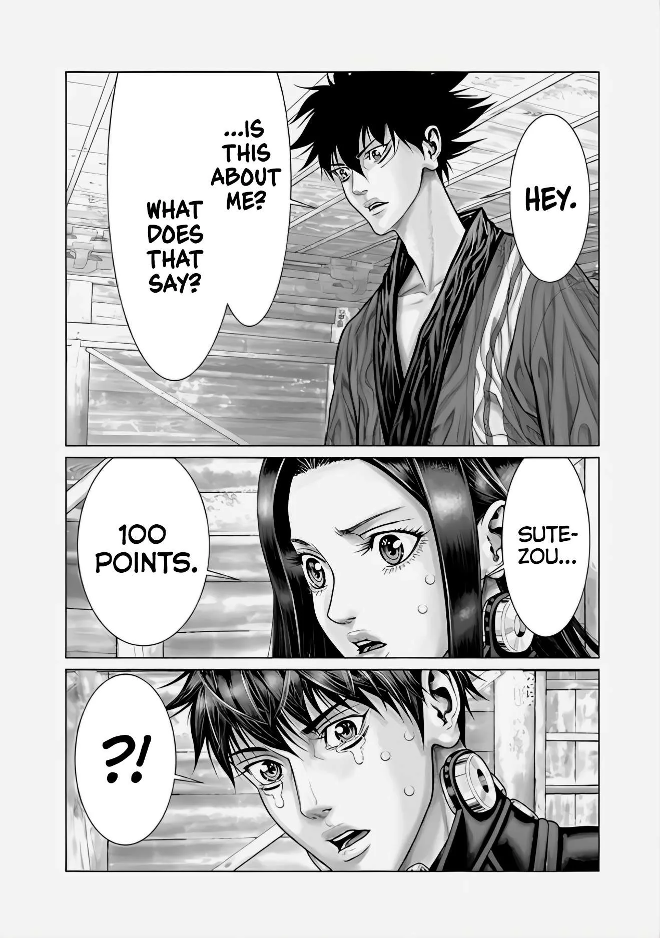 Gantz:E Chapter 67 page 20