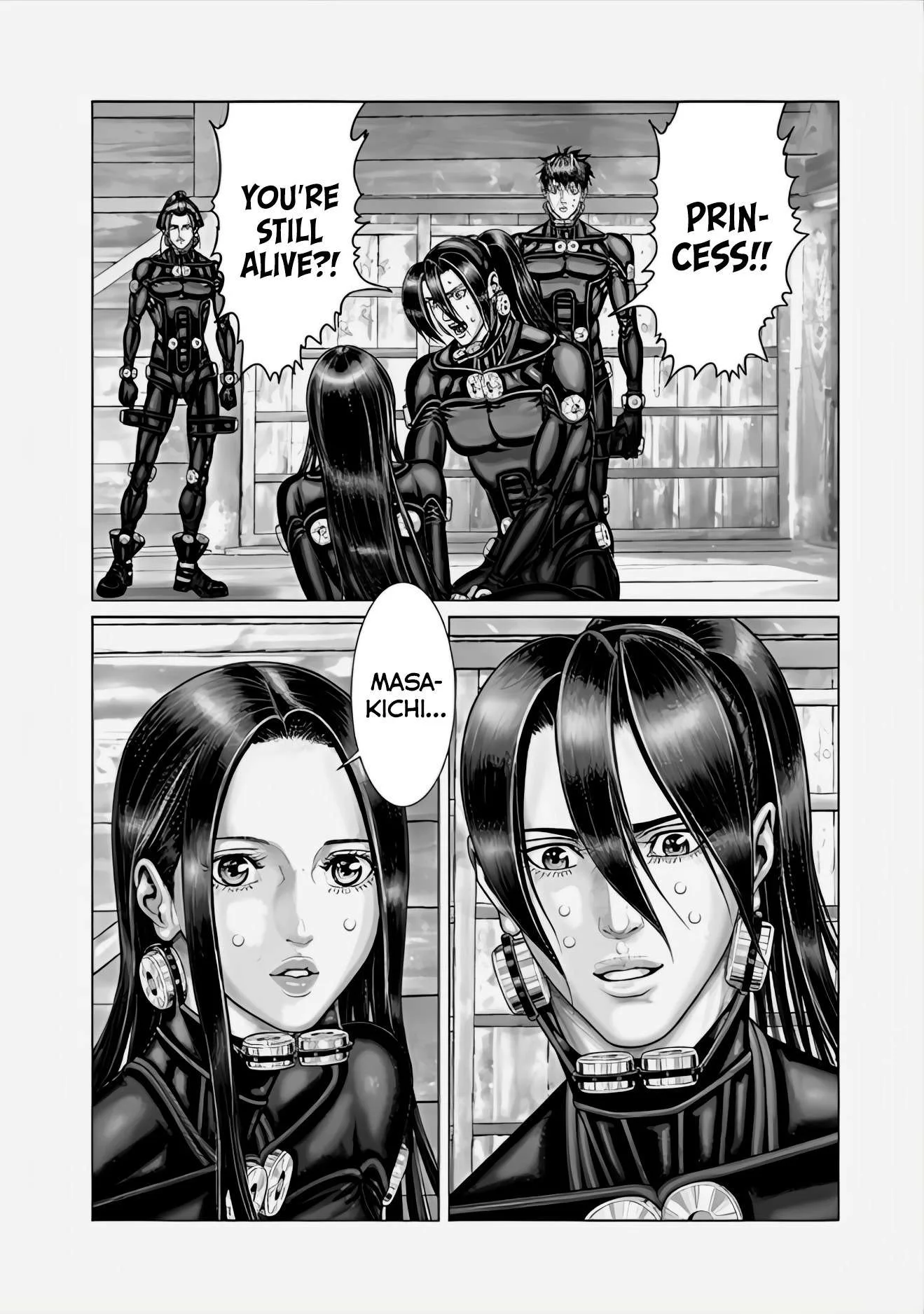 Gantz:E Chapter 67 page 7