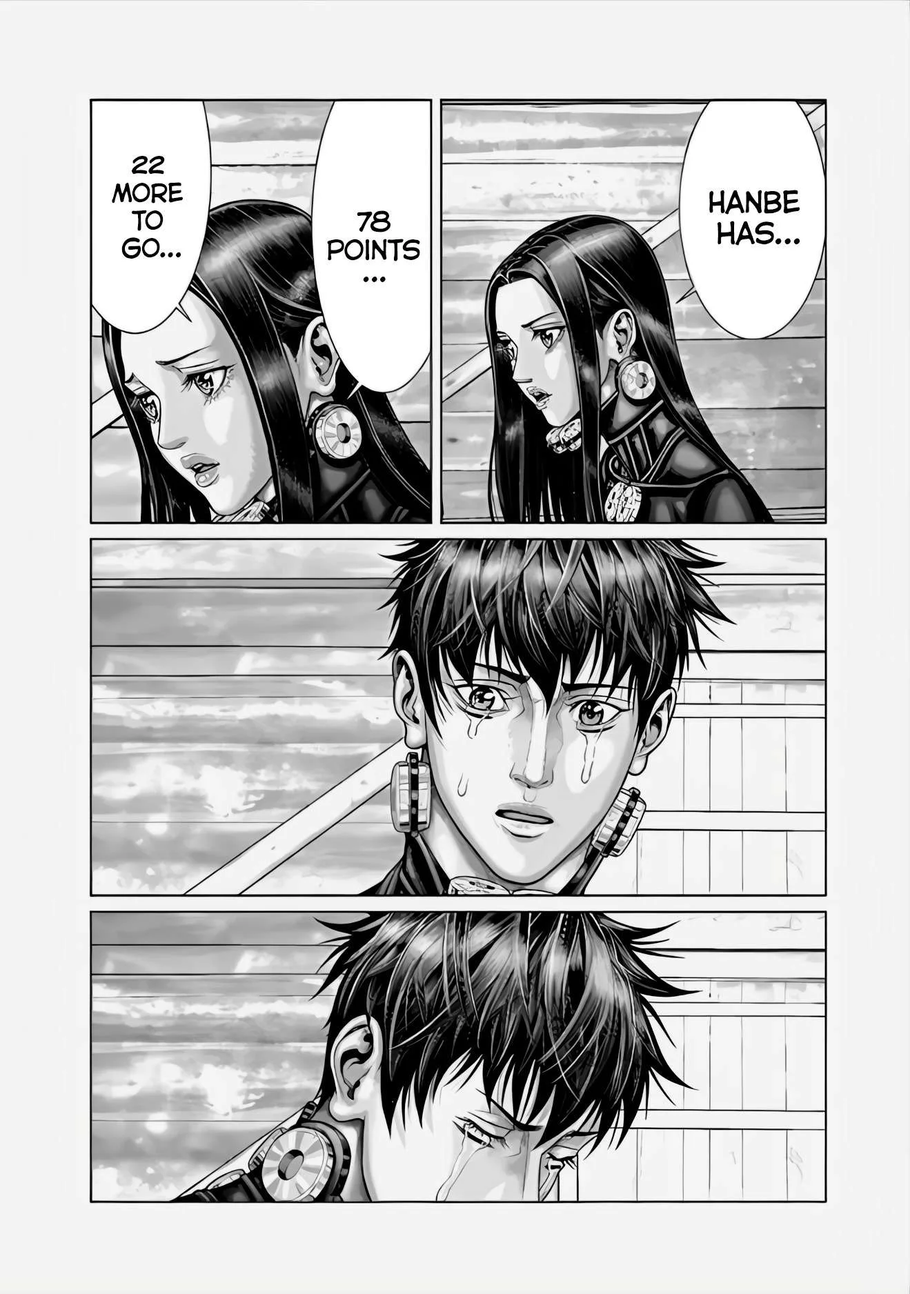 Gantz:E Chapter 67 page 18