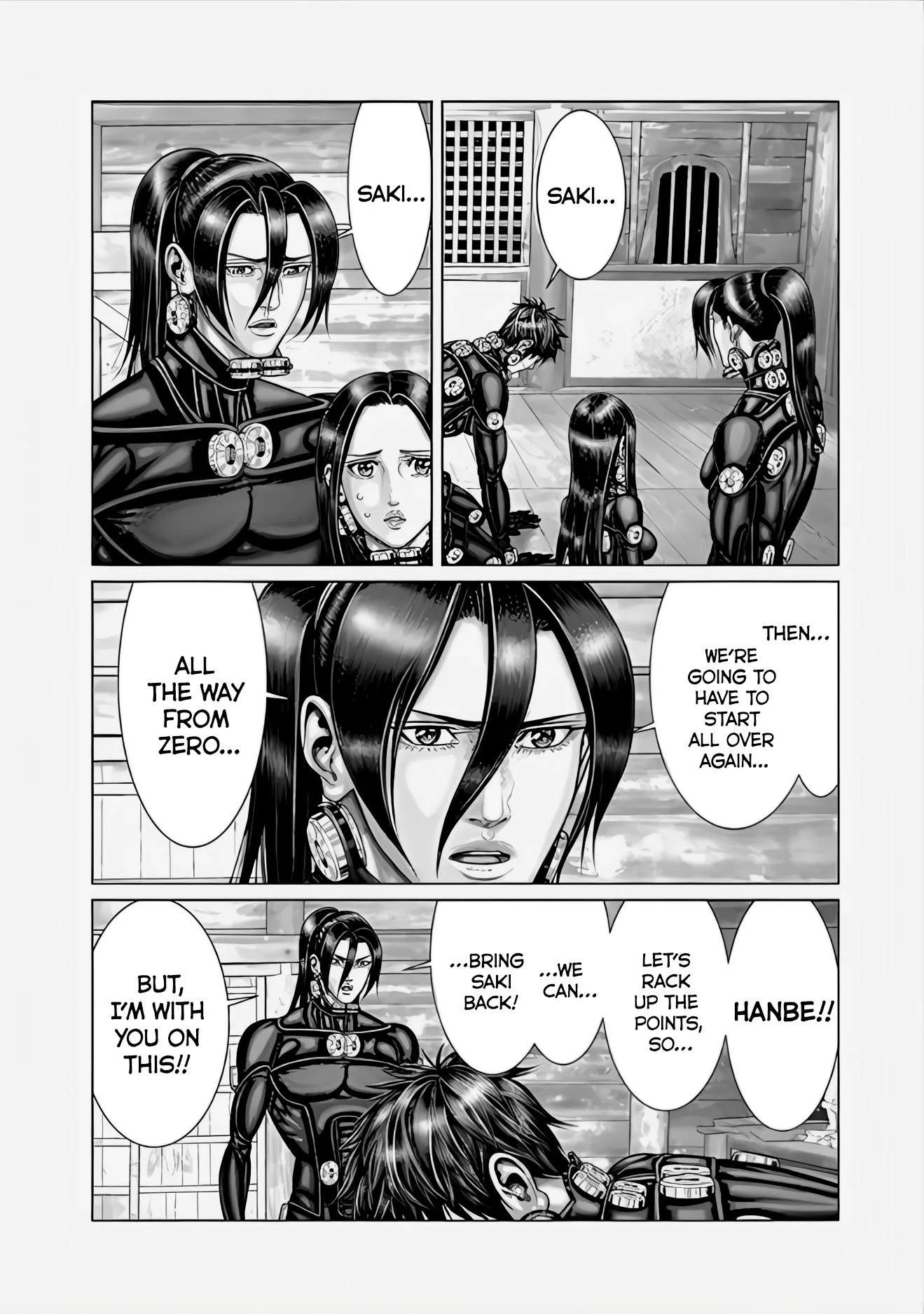 Gantz:E Chapter 67 page 14