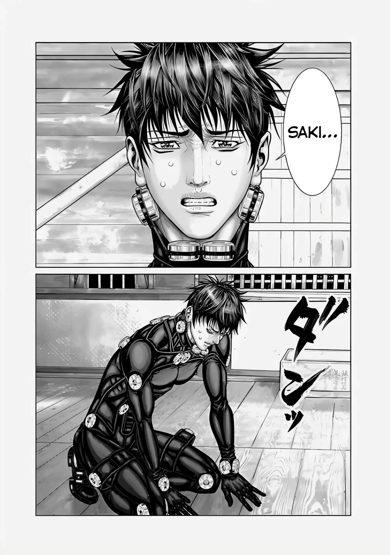 Gantz:E Chapter 67 page 13