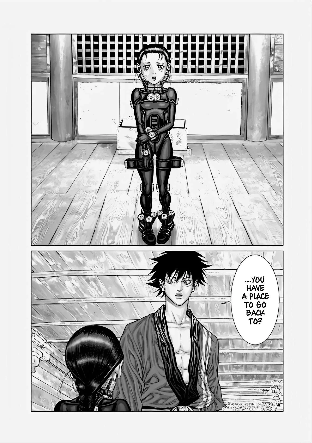 Gantz:E Chapter 68 page 10