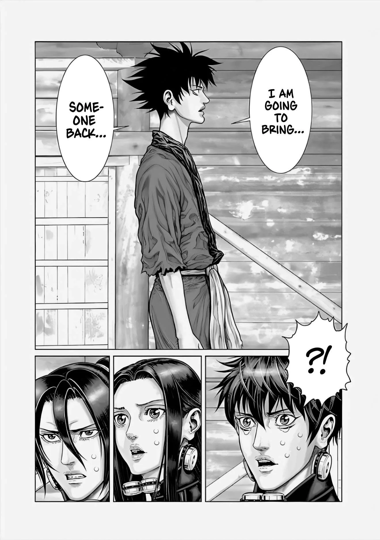 Gantz:E Chapter 68 page 4