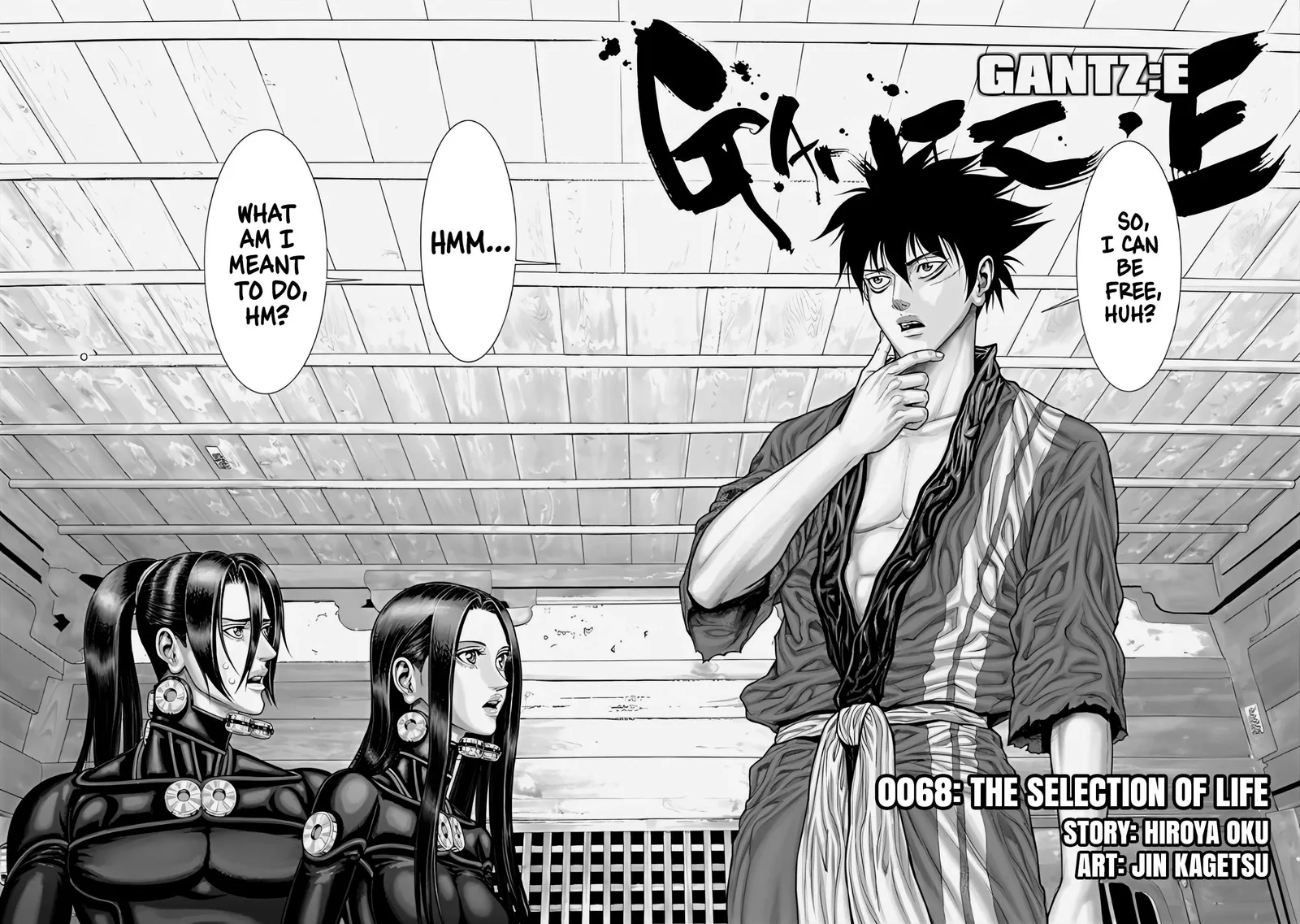 Gantz:E Chapter 68 page 2