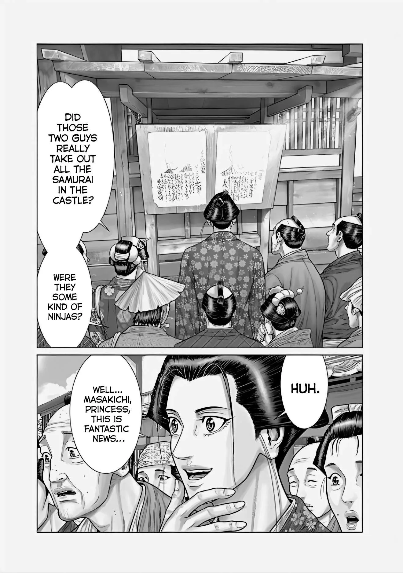 Gantz:E Chapter 68 page 17