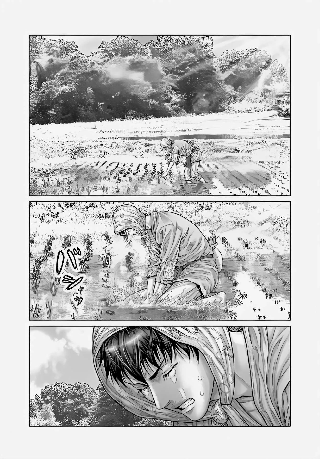 Gantz:E Chapter 68 page 19