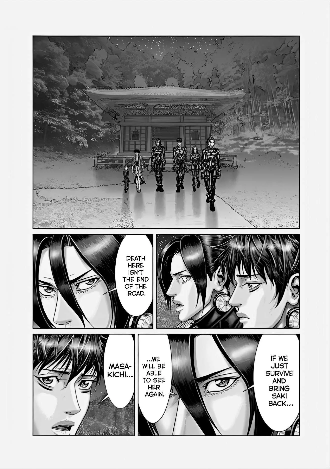 Gantz:E Chapter 68 page 12