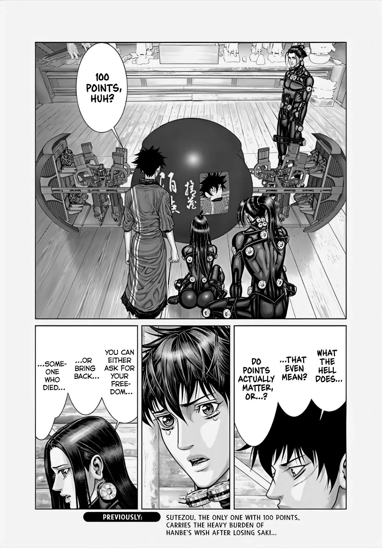 Gantz:E Chapter 68 page 1