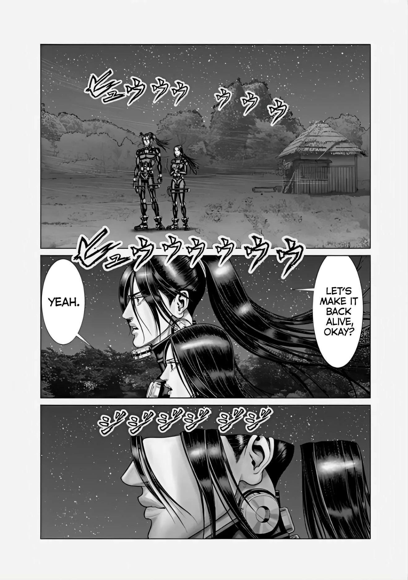Gantz:E Chapter 69 page 13