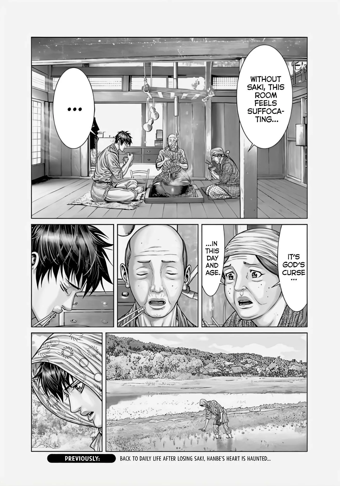 Gantz:E Chapter 69 page 1