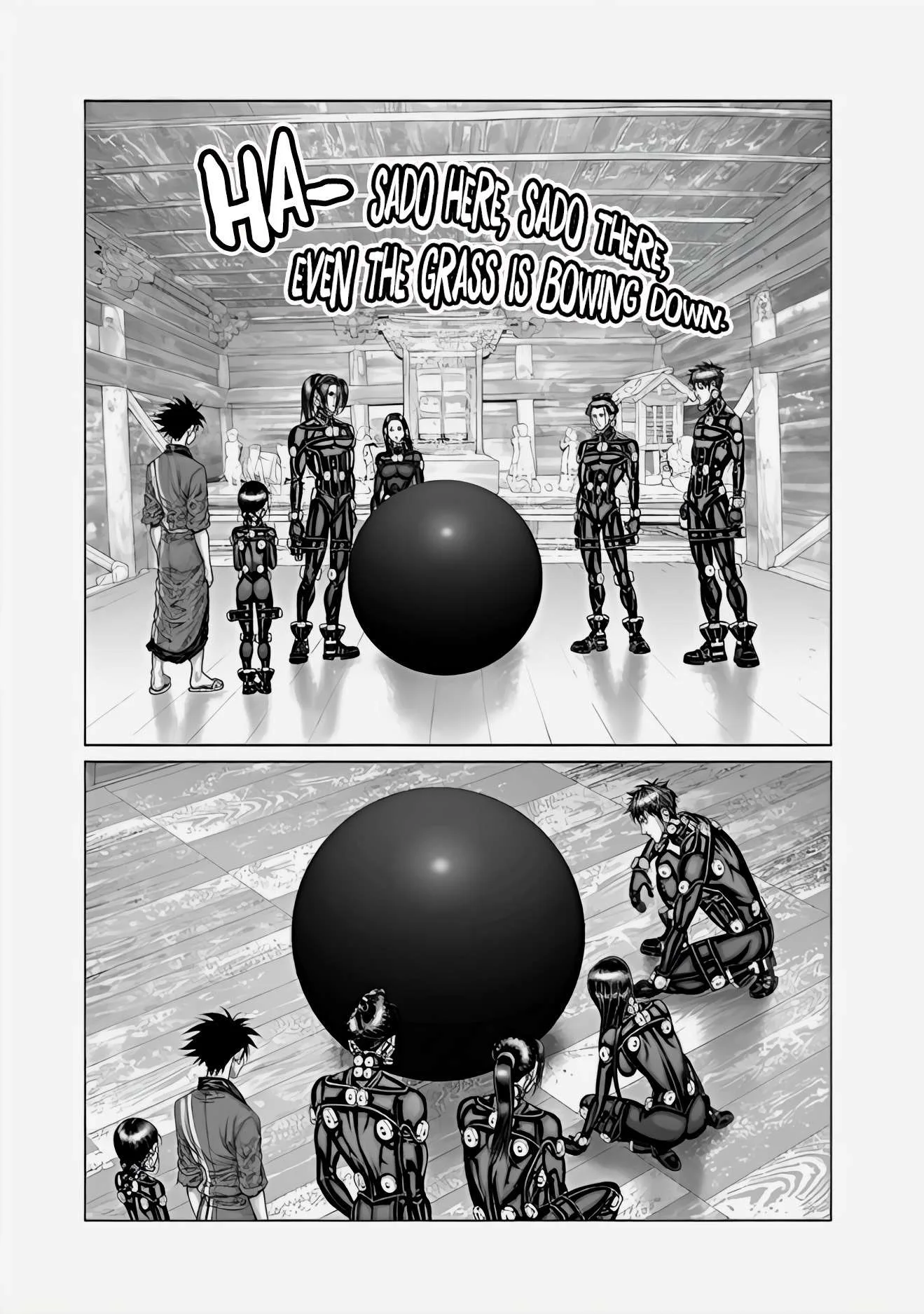 Gantz:E Chapter 69 page 17