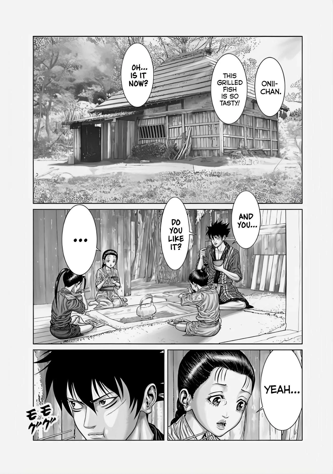 Gantz:E Chapter 69 page 3