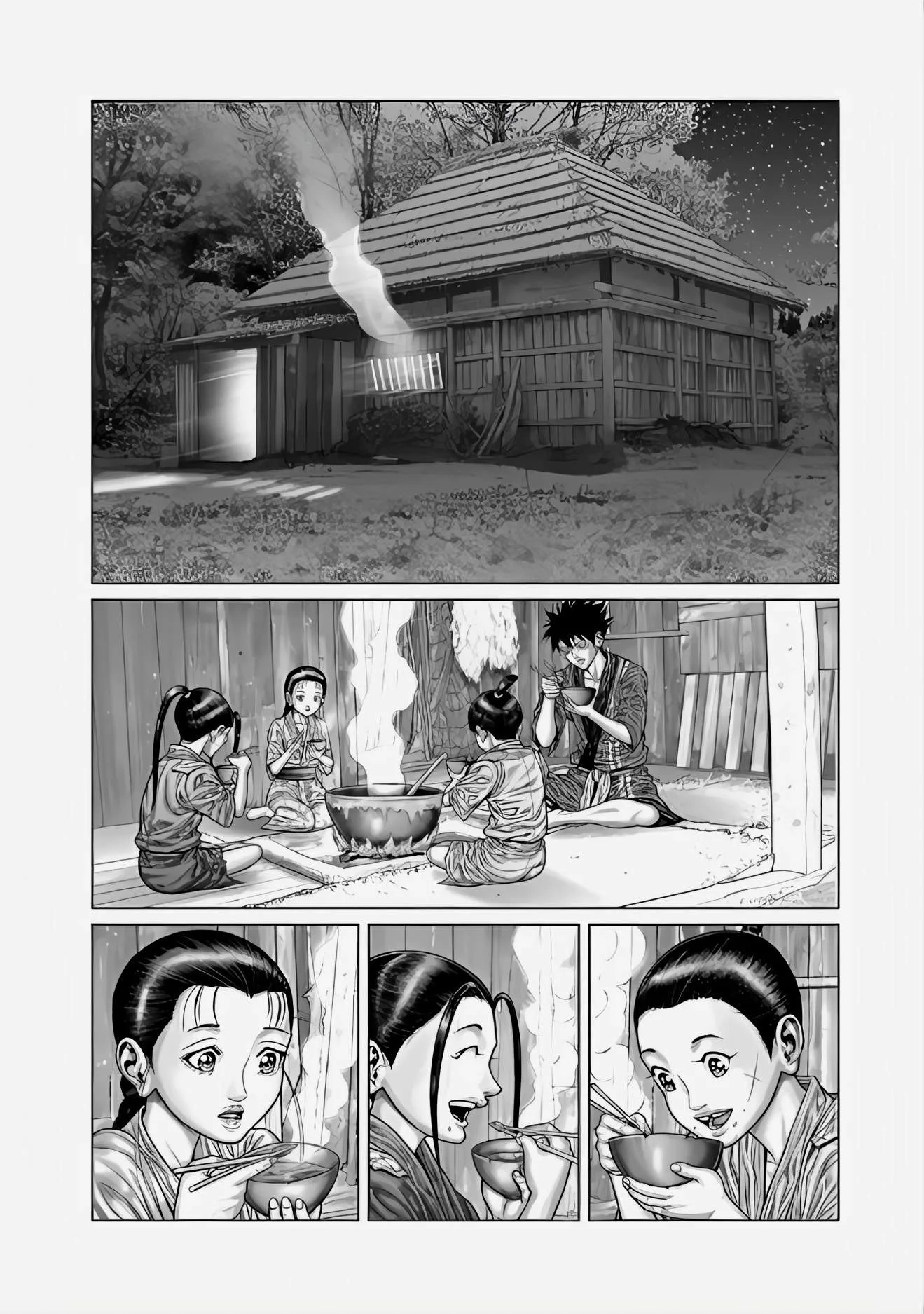 Gantz:E Chapter 69 page 7
