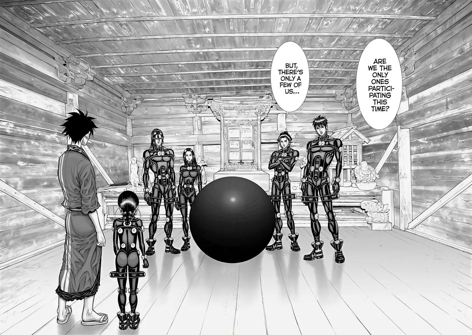 Gantz:E Chapter 69 page 15