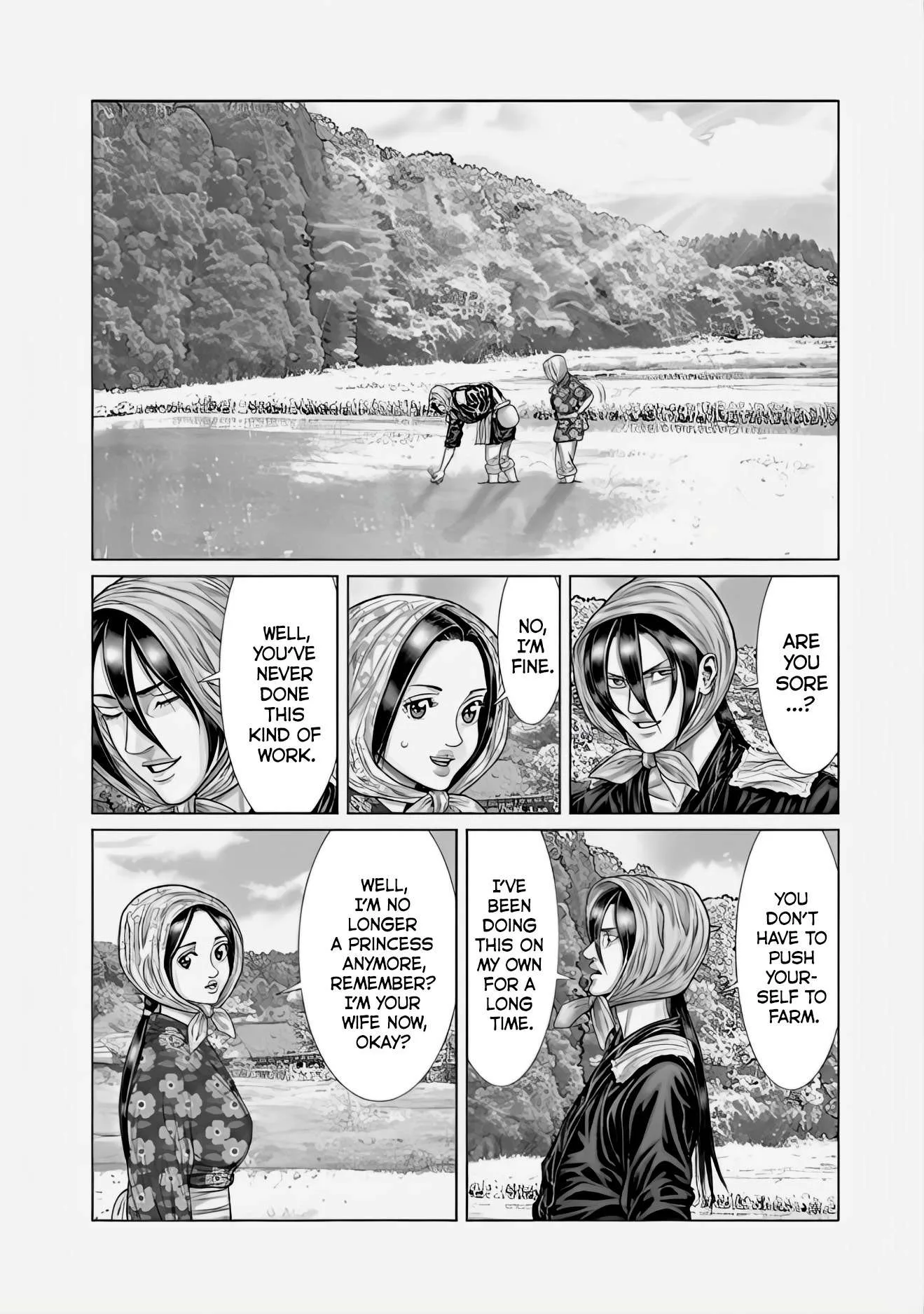 Gantz:E Chapter 69 page 5