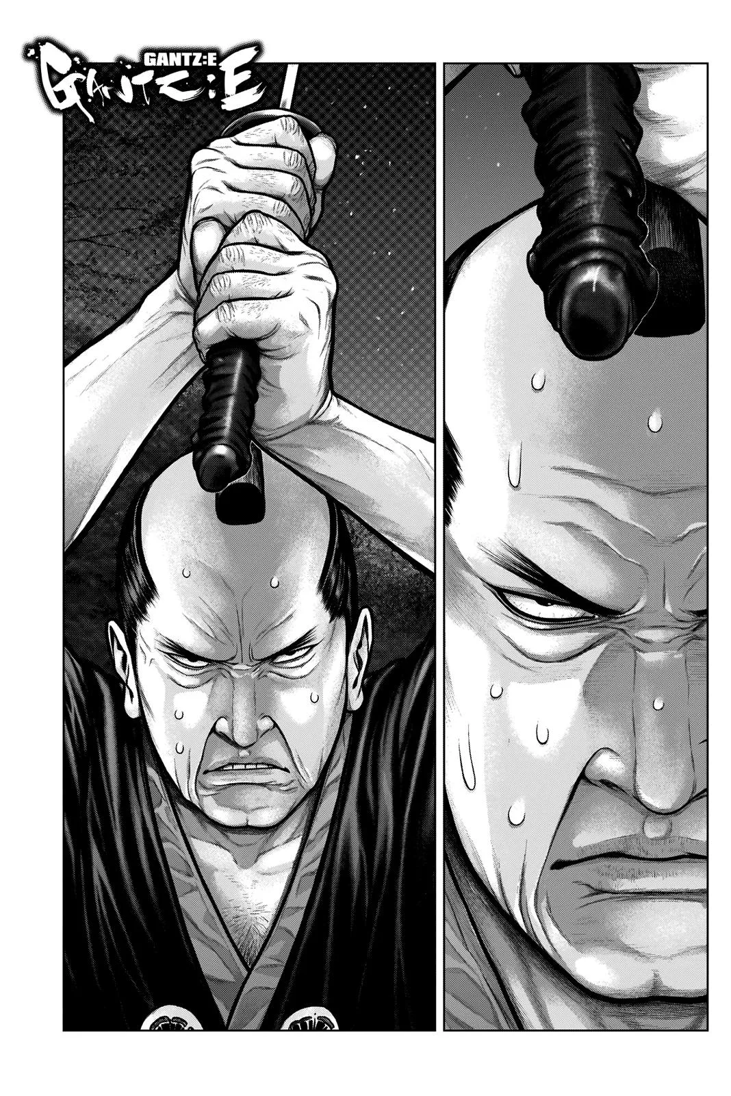 Gantz:E Chapter 7 page 2
