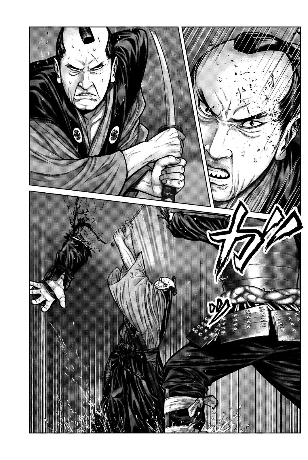 Gantz:E Chapter 7 page 13