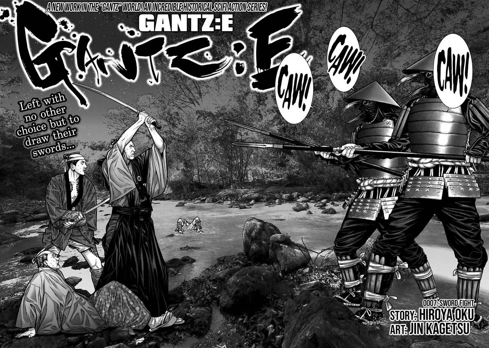 Gantz:E Chapter 7 page 3