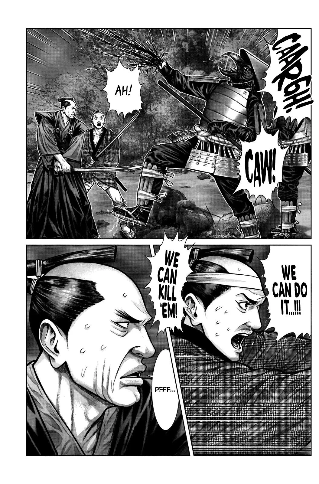Gantz:E Chapter 7 page 7