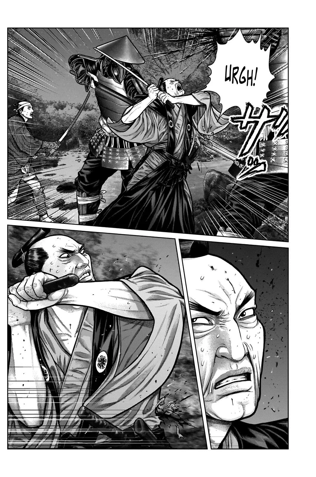 Gantz:E Chapter 7 page 14
