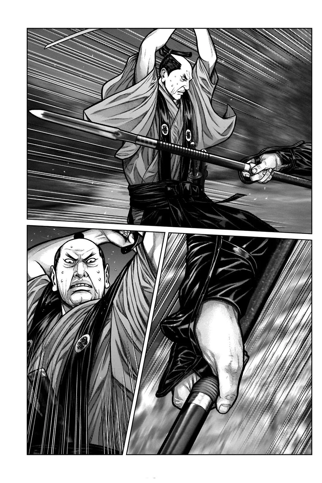 Gantz:E Chapter 7 page 5