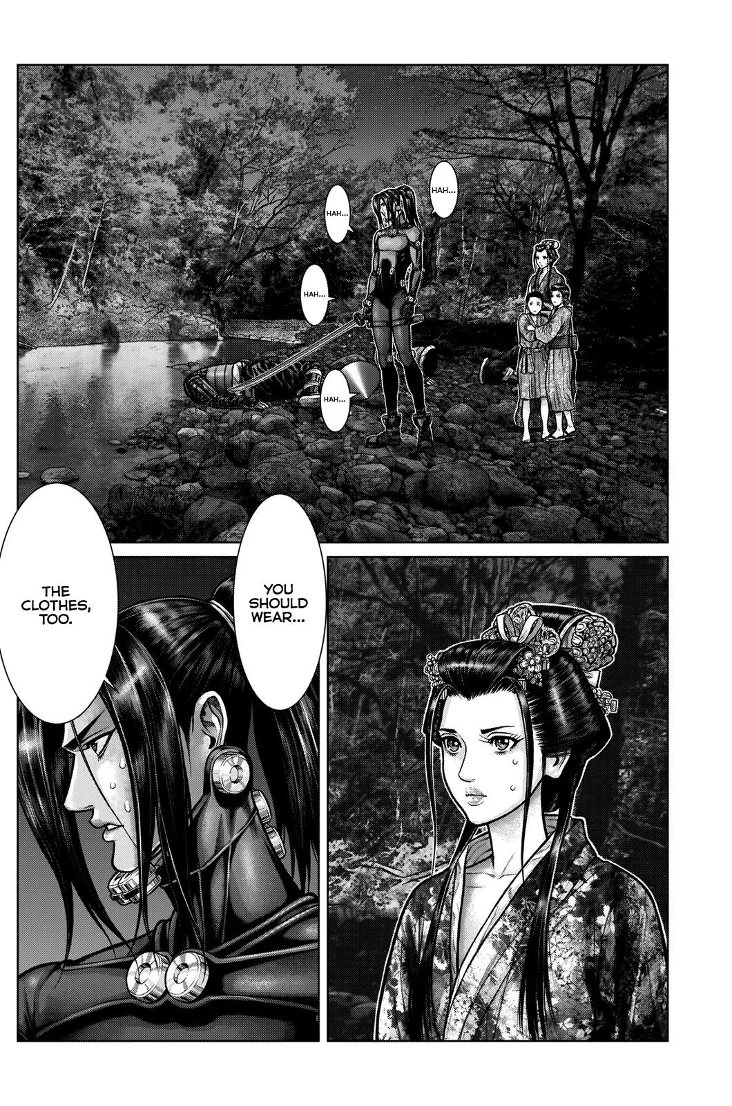 Gantz:E Chapter 7 page 10