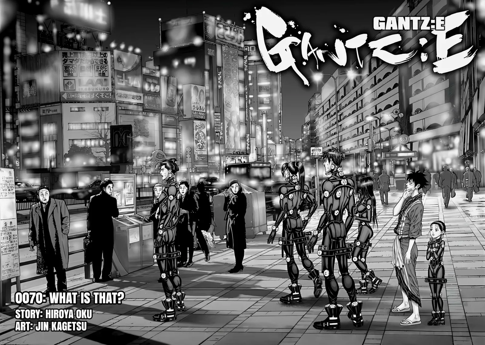Gantz:E Chapter 70 page 3