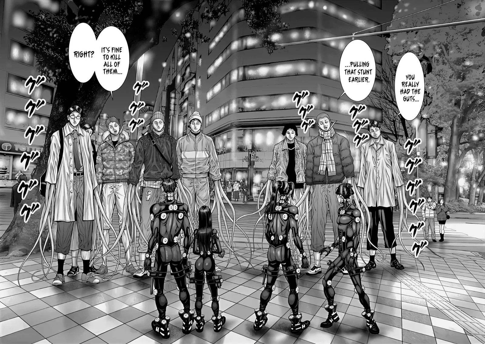 Gantz:E Chapter 70 page 17