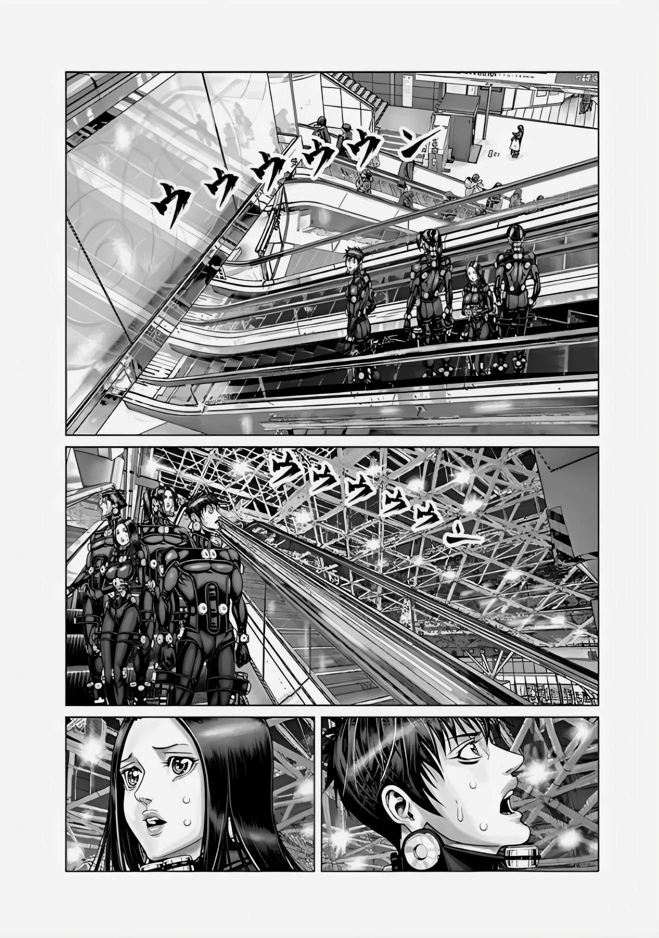 Gantz:E Chapter 70 page 15