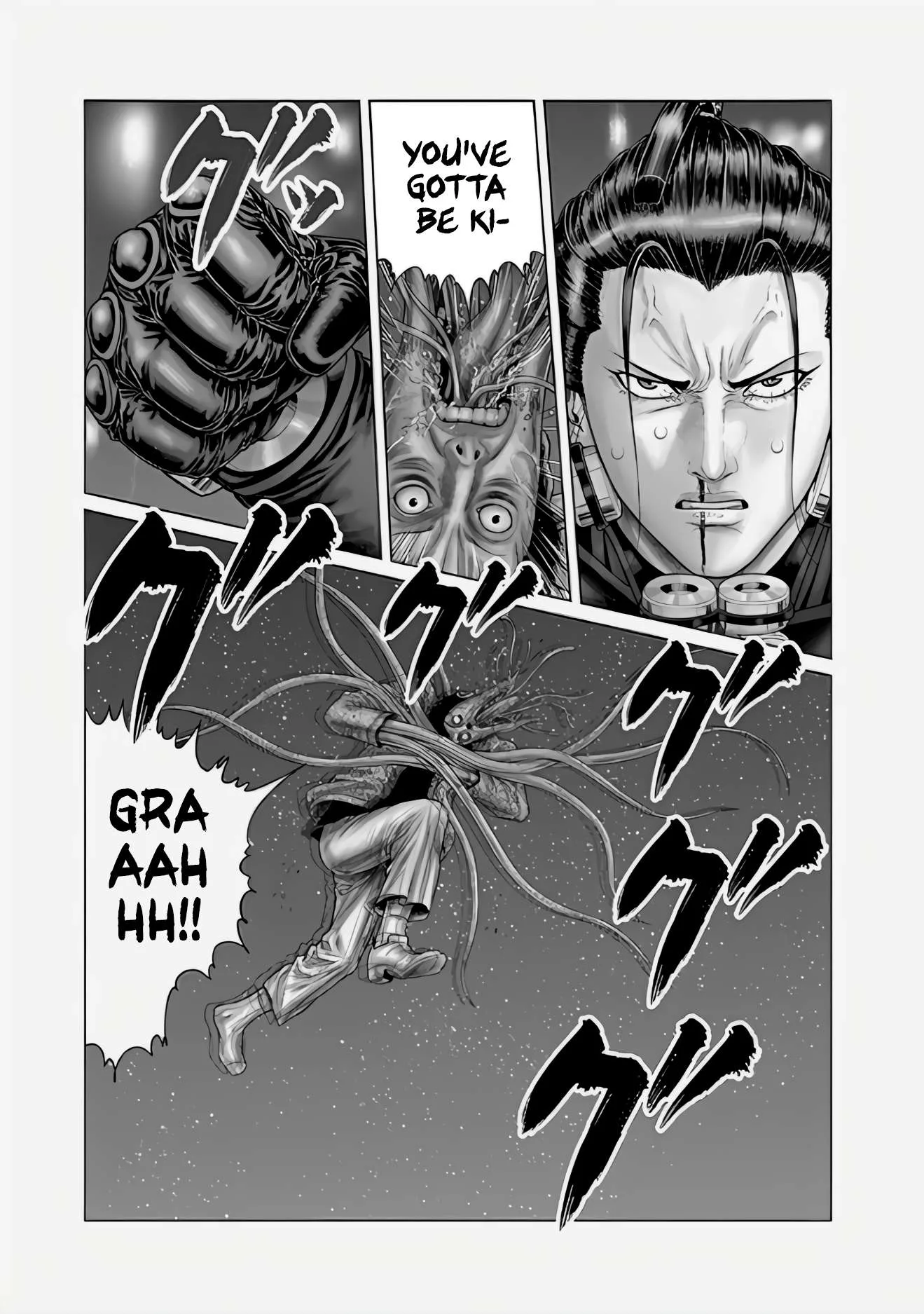Gantz:E Chapter 71 page 12