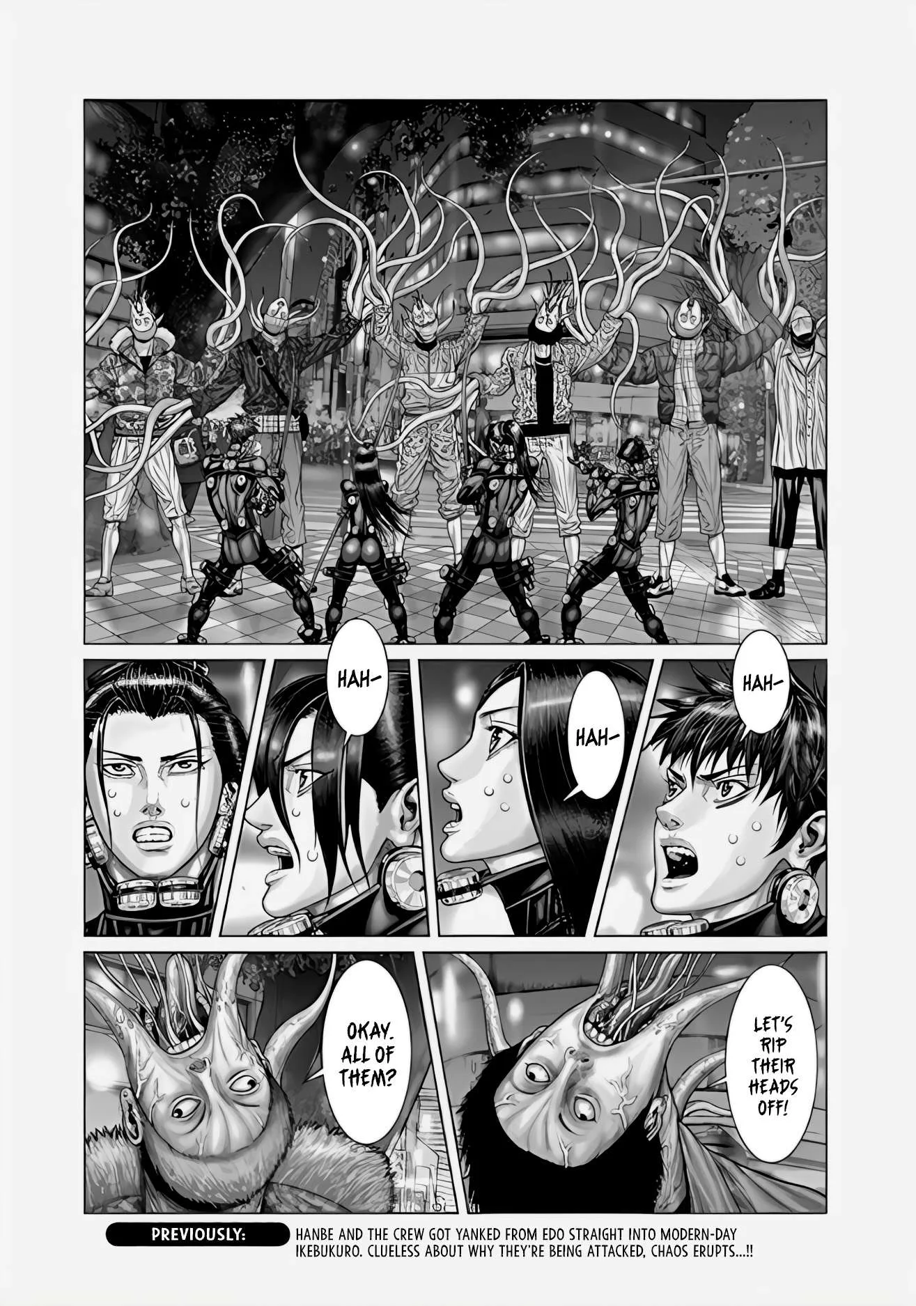 Gantz:E Chapter 71 page 2