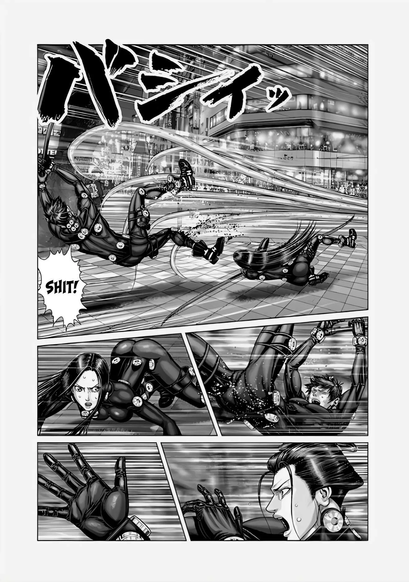 Gantz:E Chapter 71 page 5