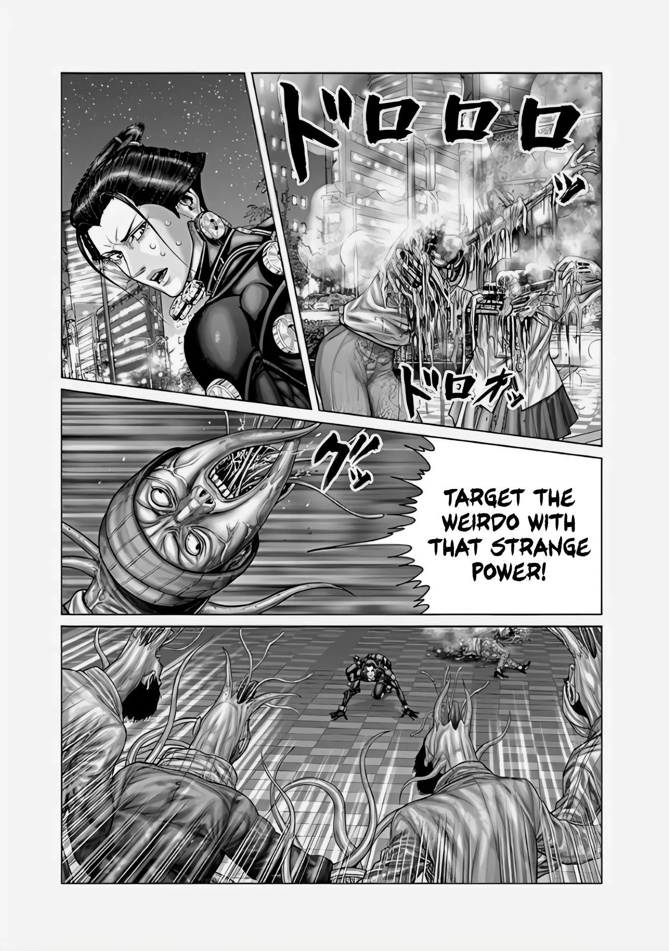 Gantz:E Chapter 71 page 8