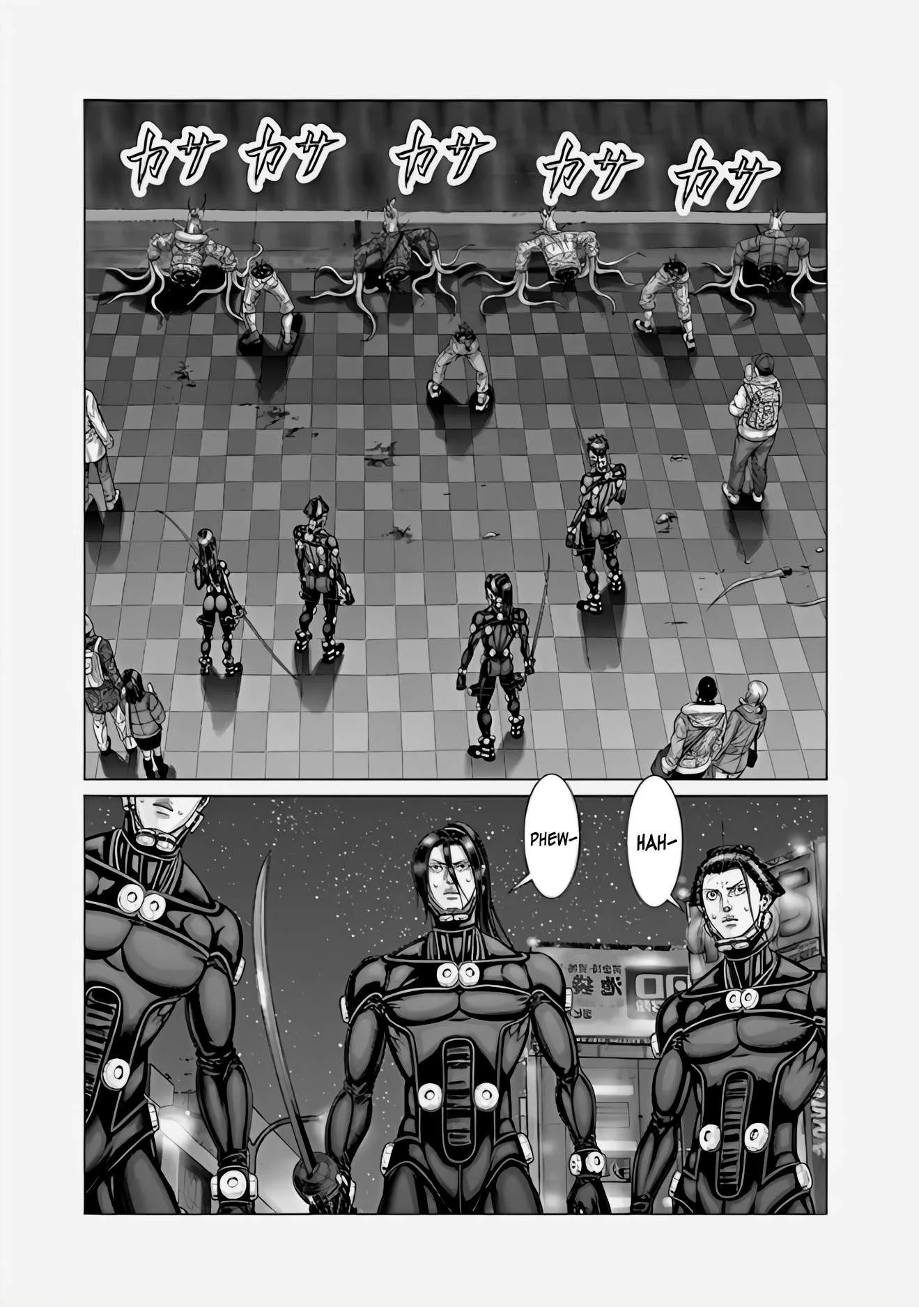 Gantz:E Chapter 71 page 16