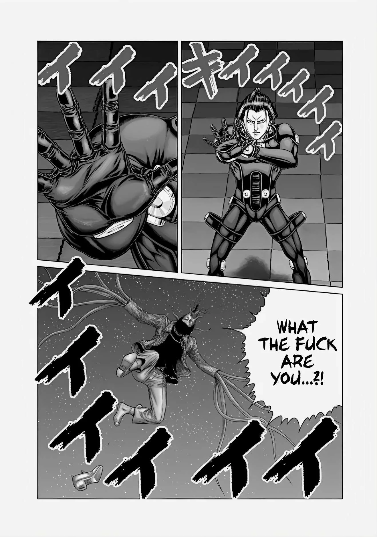 Gantz:E Chapter 71 page 11