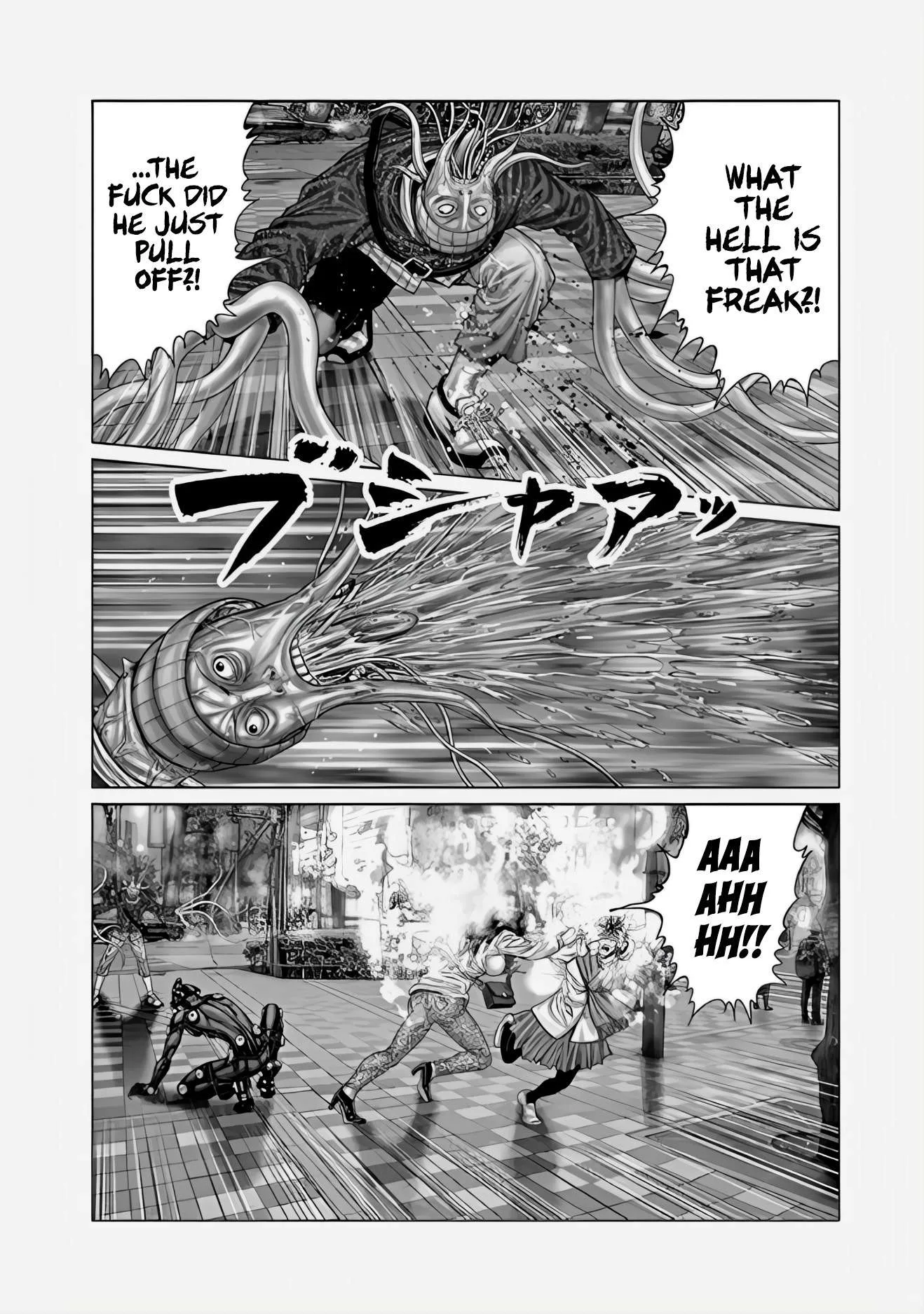 Gantz:E Chapter 71 page 7