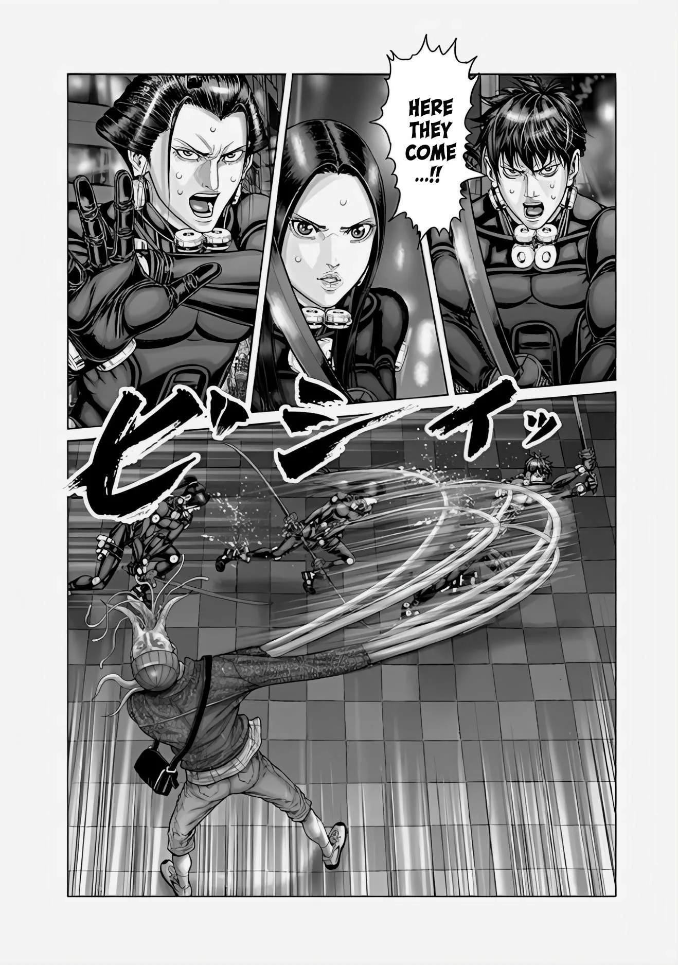 Gantz:E Chapter 71 page 4