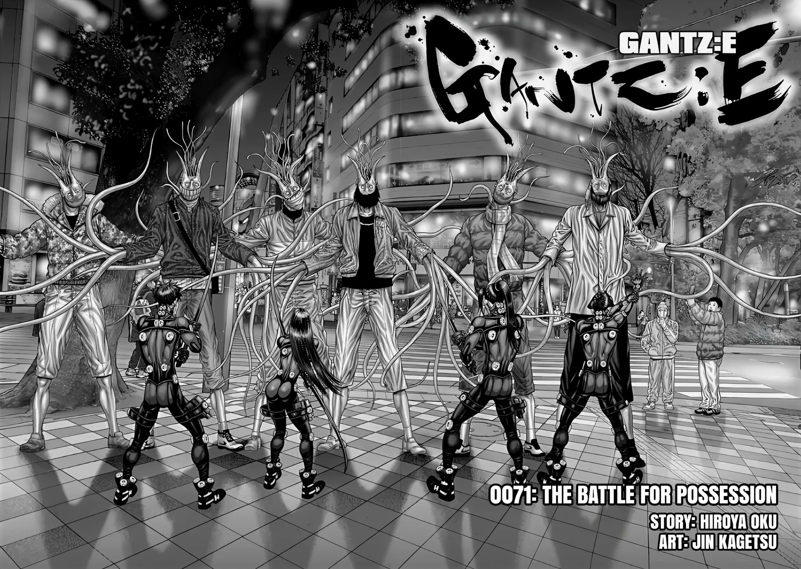 Gantz:E Chapter 71 page 3