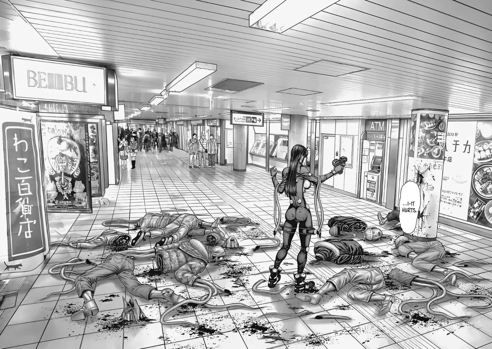 Gantz:E Chapter 72 page 11