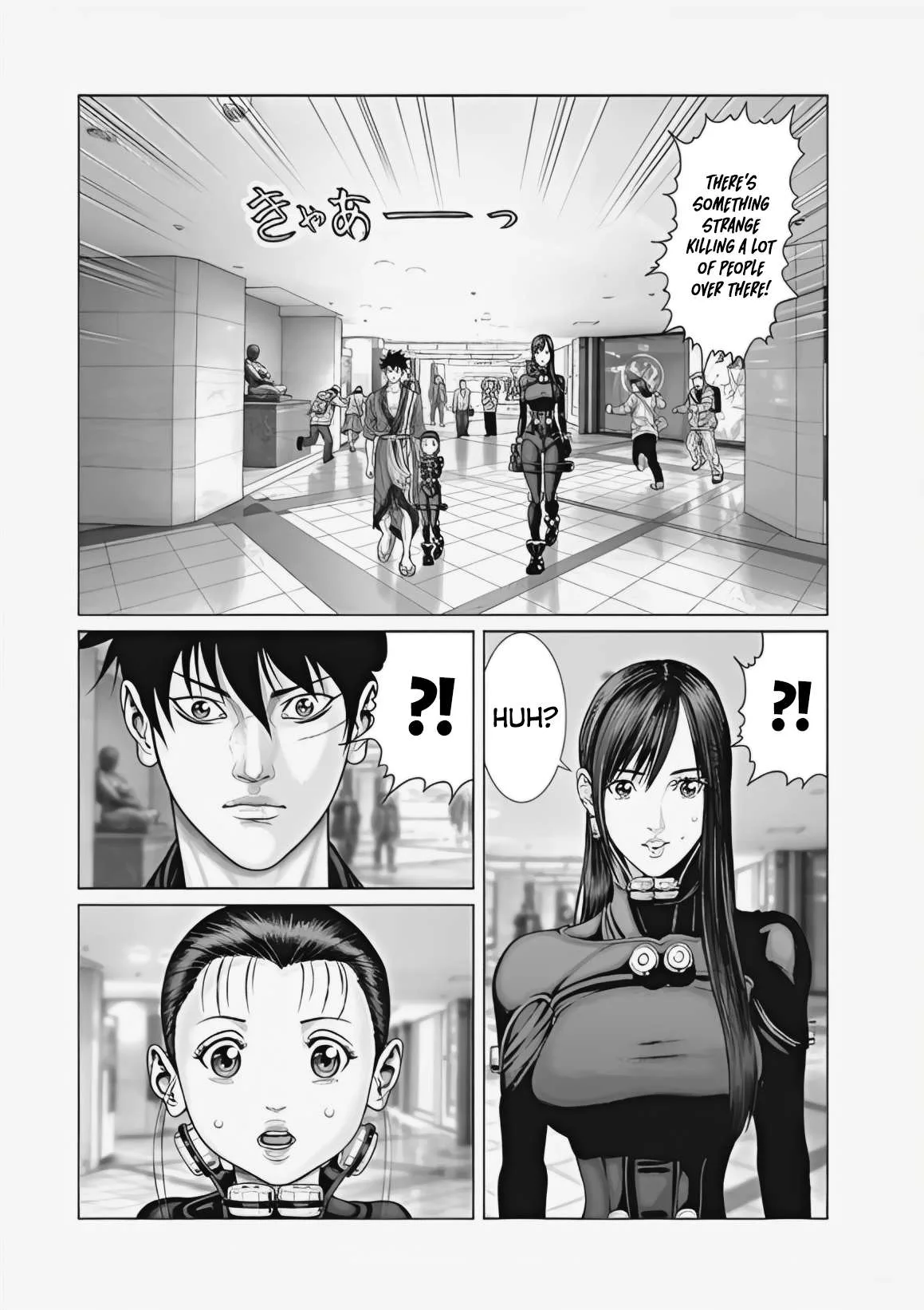 Gantz:E Chapter 72 page 19